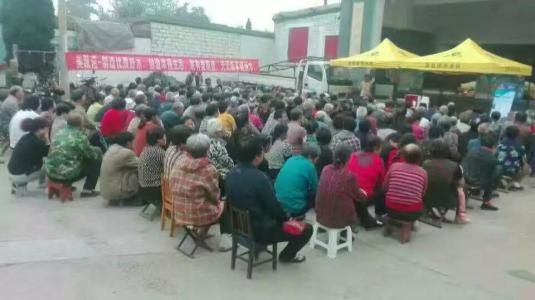 净水器下乡诈骗,下乡送净水机诈骗