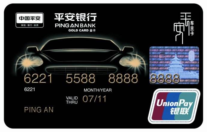 信用卡综合评分不足冻结了怎么办,办信用卡综合评分不足怎么办