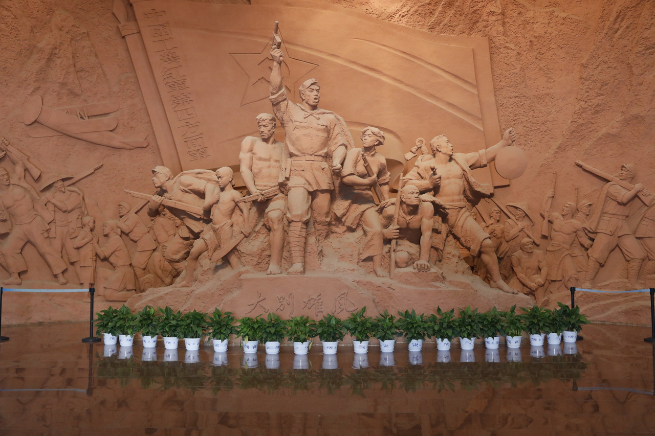 红安黄麻起义烈士纪念园导游图,红安黄麻起义纪念园管理处