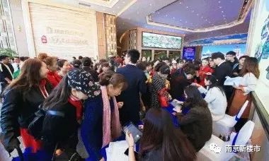 政府打造的新城会发展起来么,房产板块未来前景