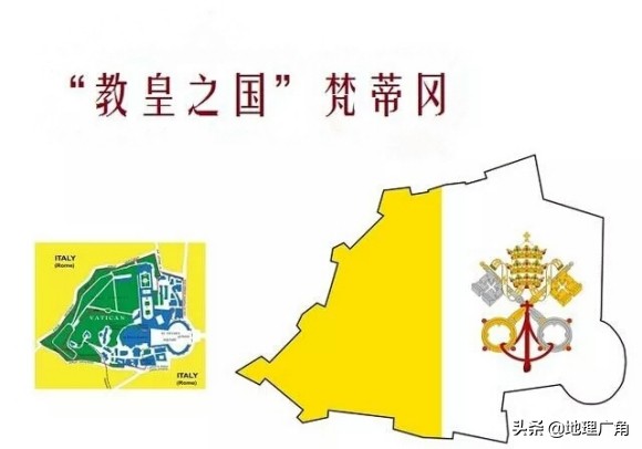 教皇国家梵蒂冈,教皇之国梵蒂冈视频