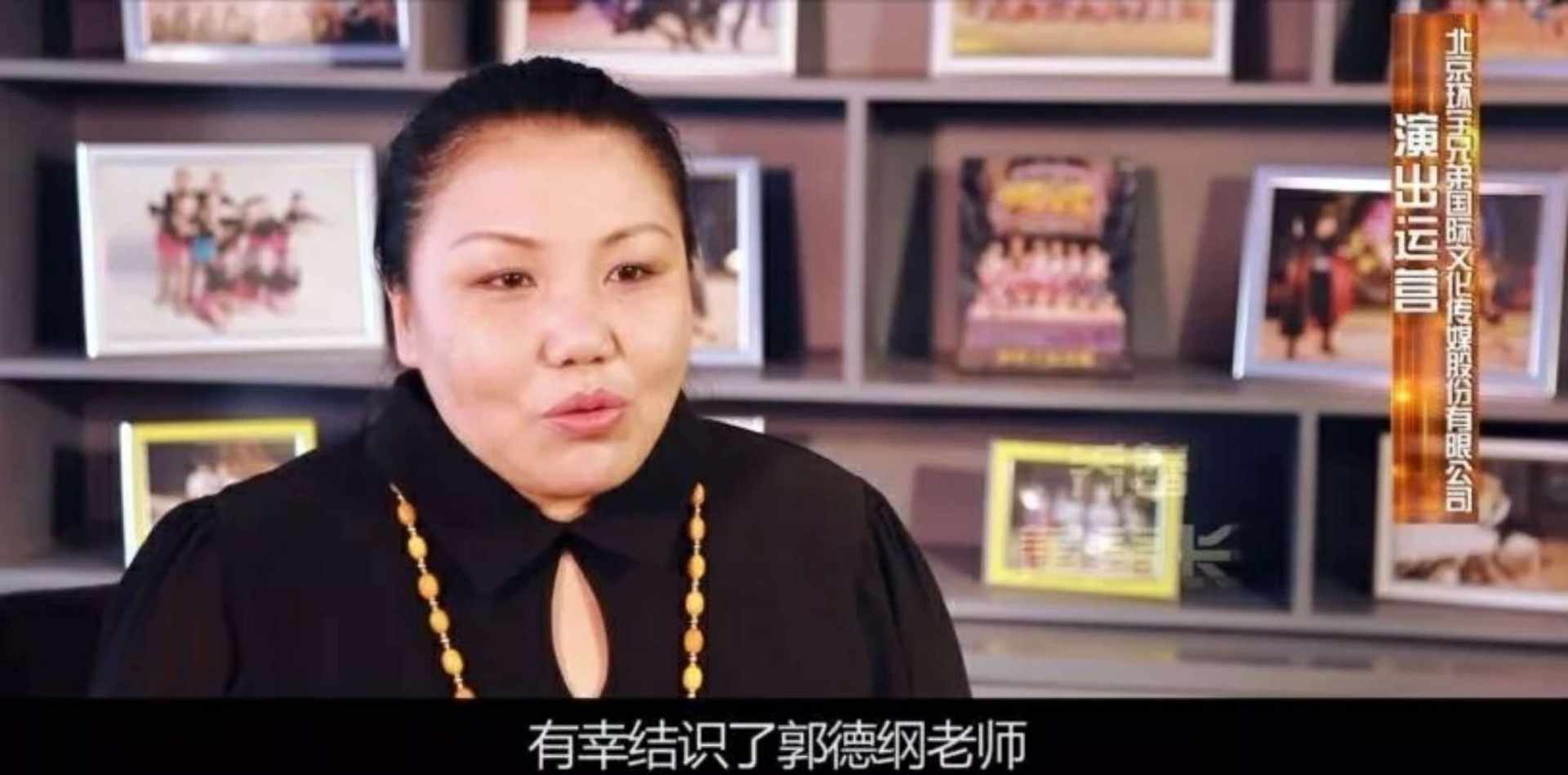 2020年郭德纲的德云社赚钱吗,德云社郭德纲赵本山