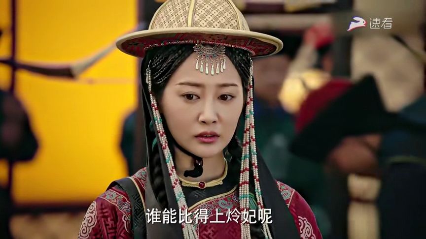 《如懿传》:从宫女到皇贵妃魏嬿婉明明很励志,为啥让人感到厌恶