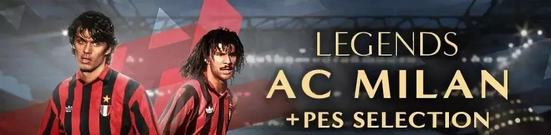 实况足球手游更新2024推荐球员,新版实况足球手游球员阵容推荐