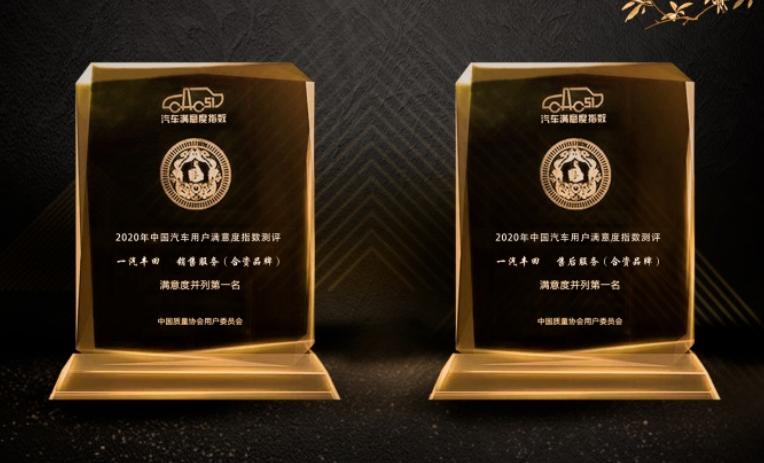 日系车怎么看车型,日系丰田车质量怎么样