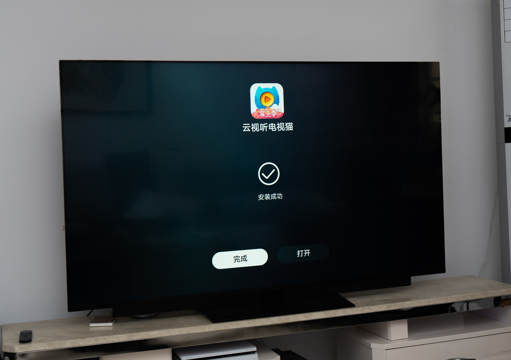 华为智慧屏se65寸底座安装教程,华为智慧屏se65寸挂架安装视频