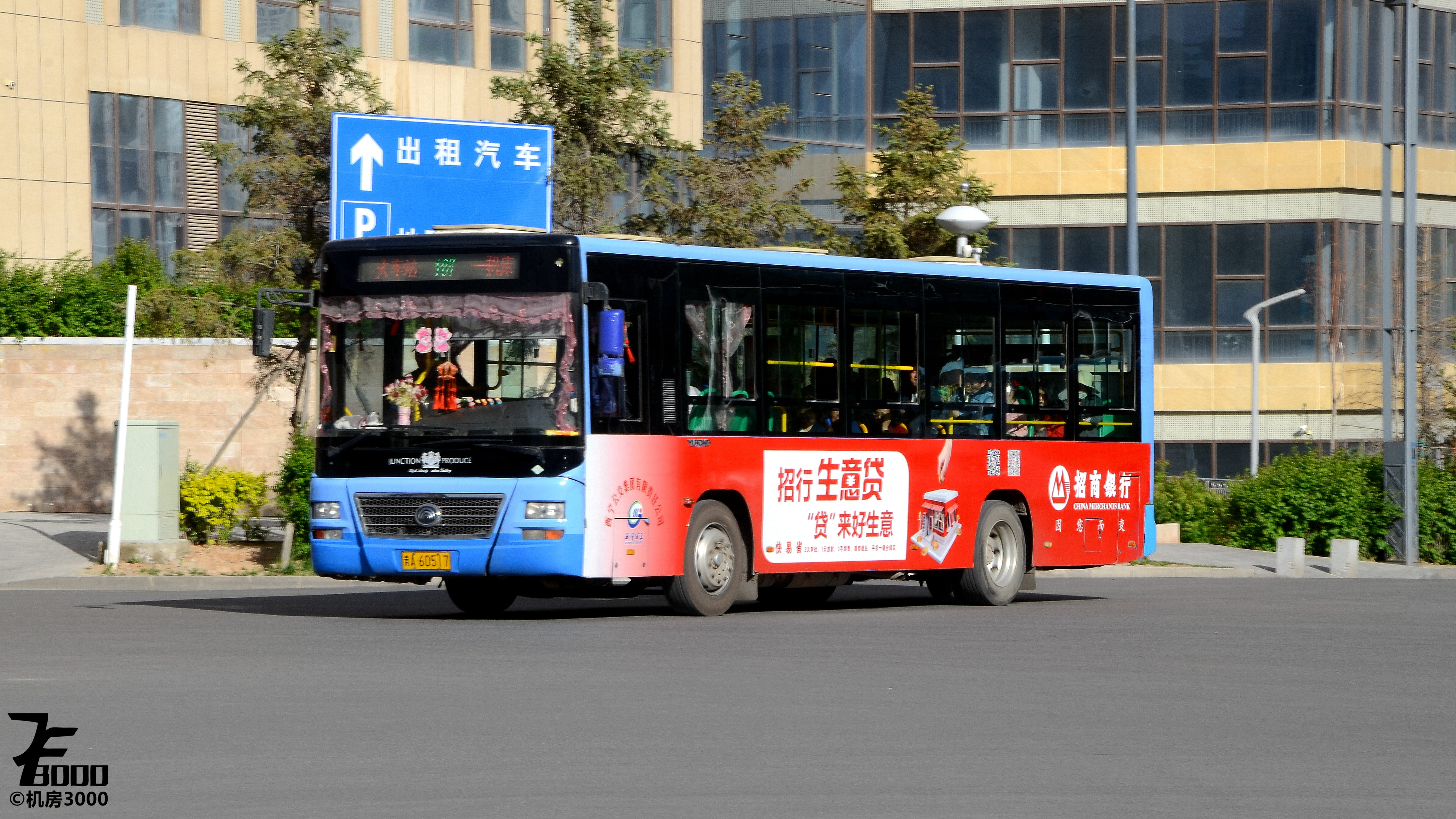 郑州公交宇通,郑州宇通纯电动公交