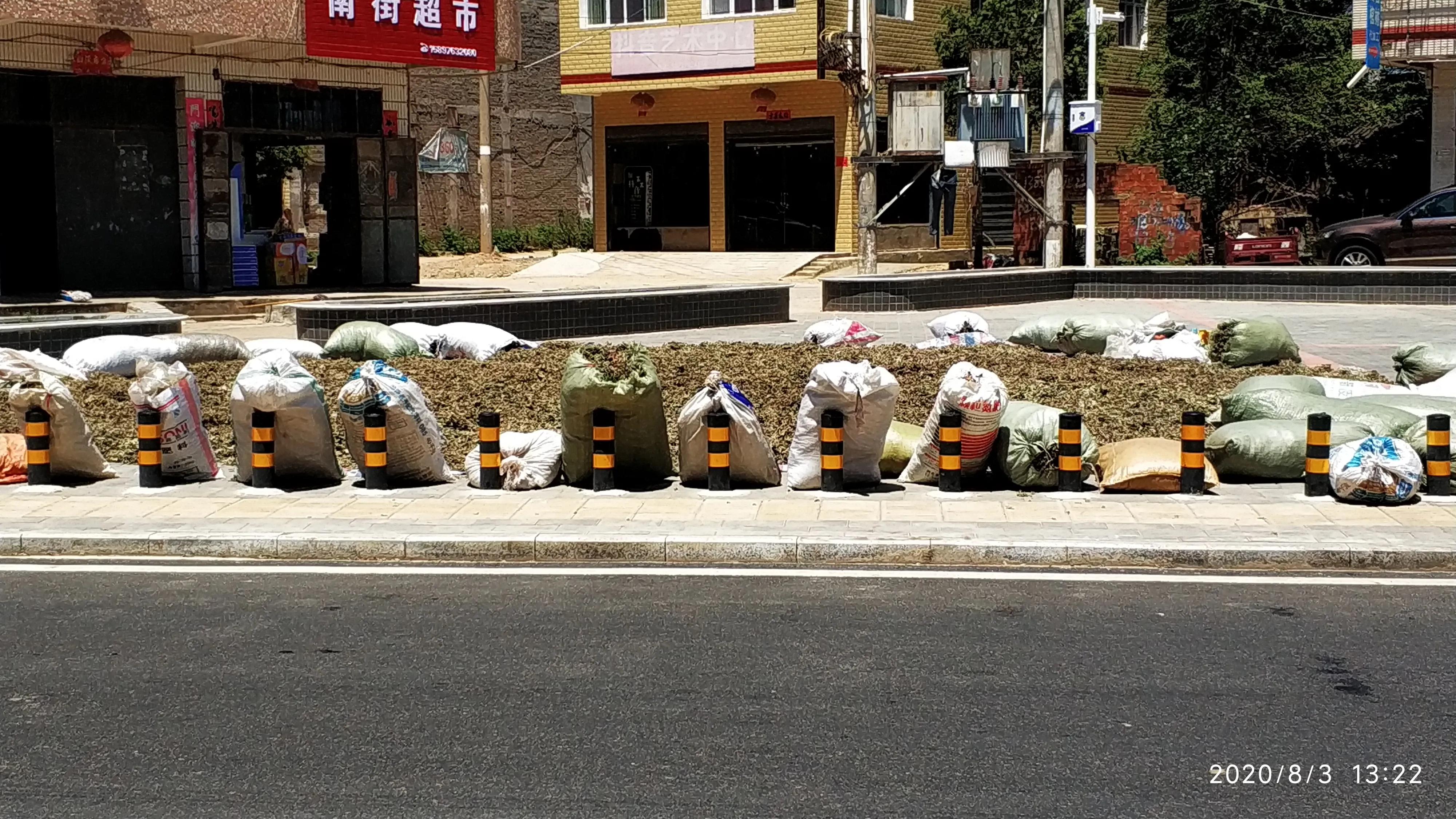 金艾条和陈艾条有什么区别,如何选择真正的好艾条