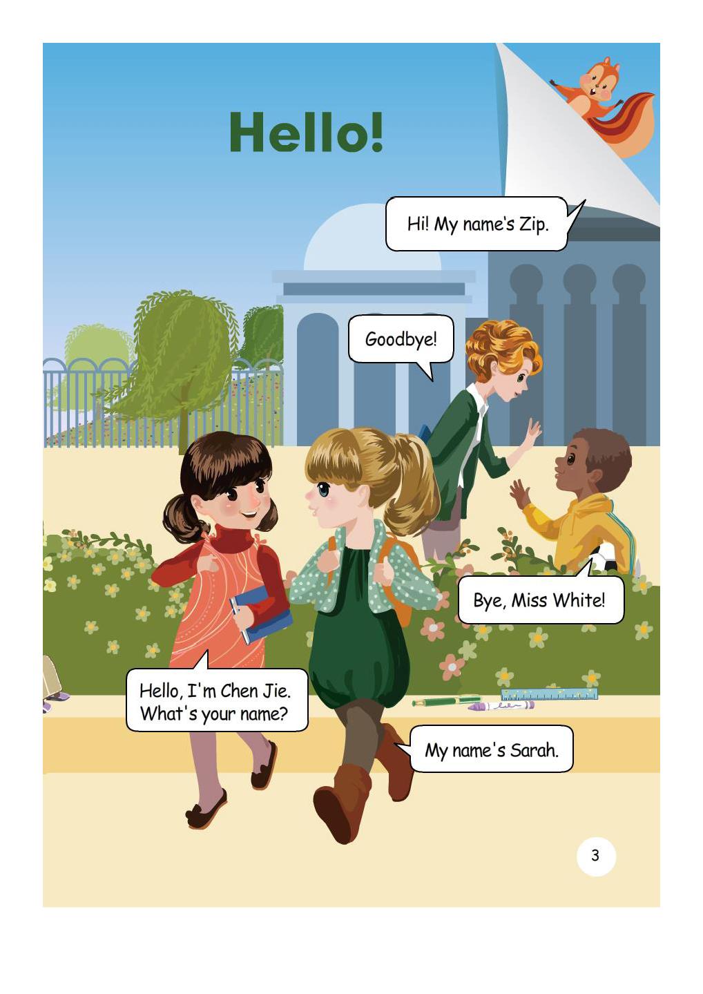 人教版pep三年级起点英语,三年级人教英语上册三单元测试卷