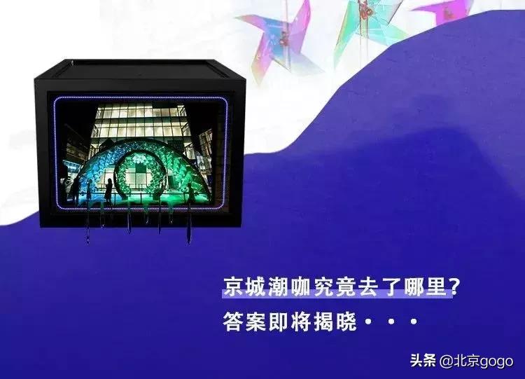 号外号外事实的真相,号外真实事件