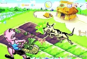 生于七十年代广播mp3,生于七十年代