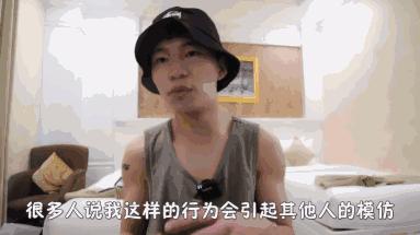 b站up主被骗25万的是谁,b站千万粉up主遭诈骗