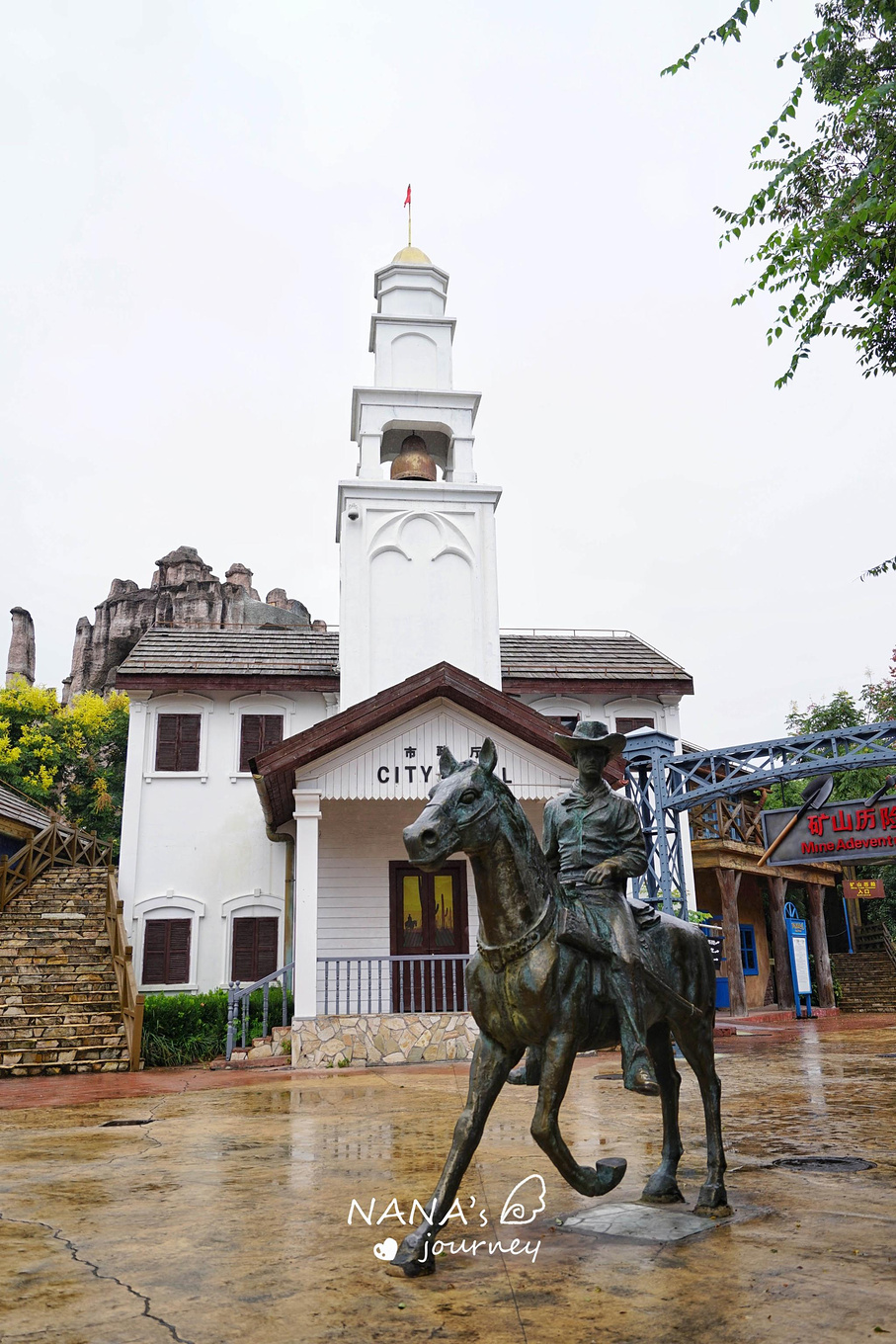 欢乐谷刺激的项目,欢乐谷最刺激的娱乐项目