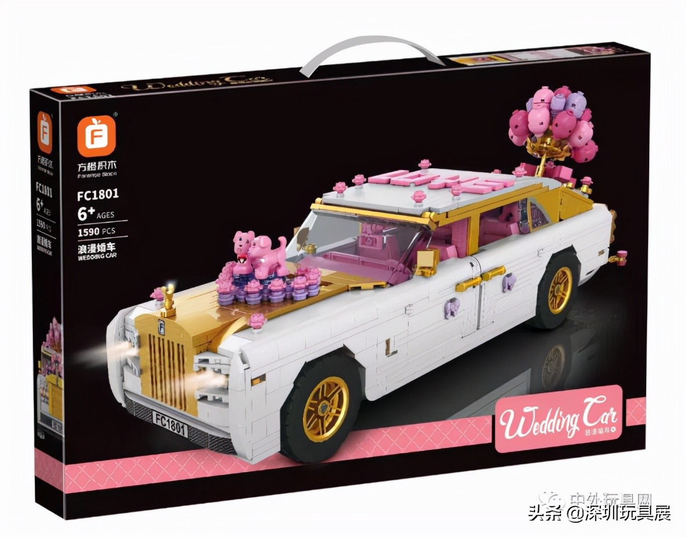 2019年热门玩具,2023下半年热门玩具