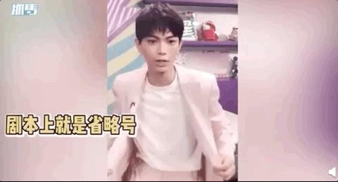 丁禹兮失控下播是真的吗,丁禹兮最近几天消息