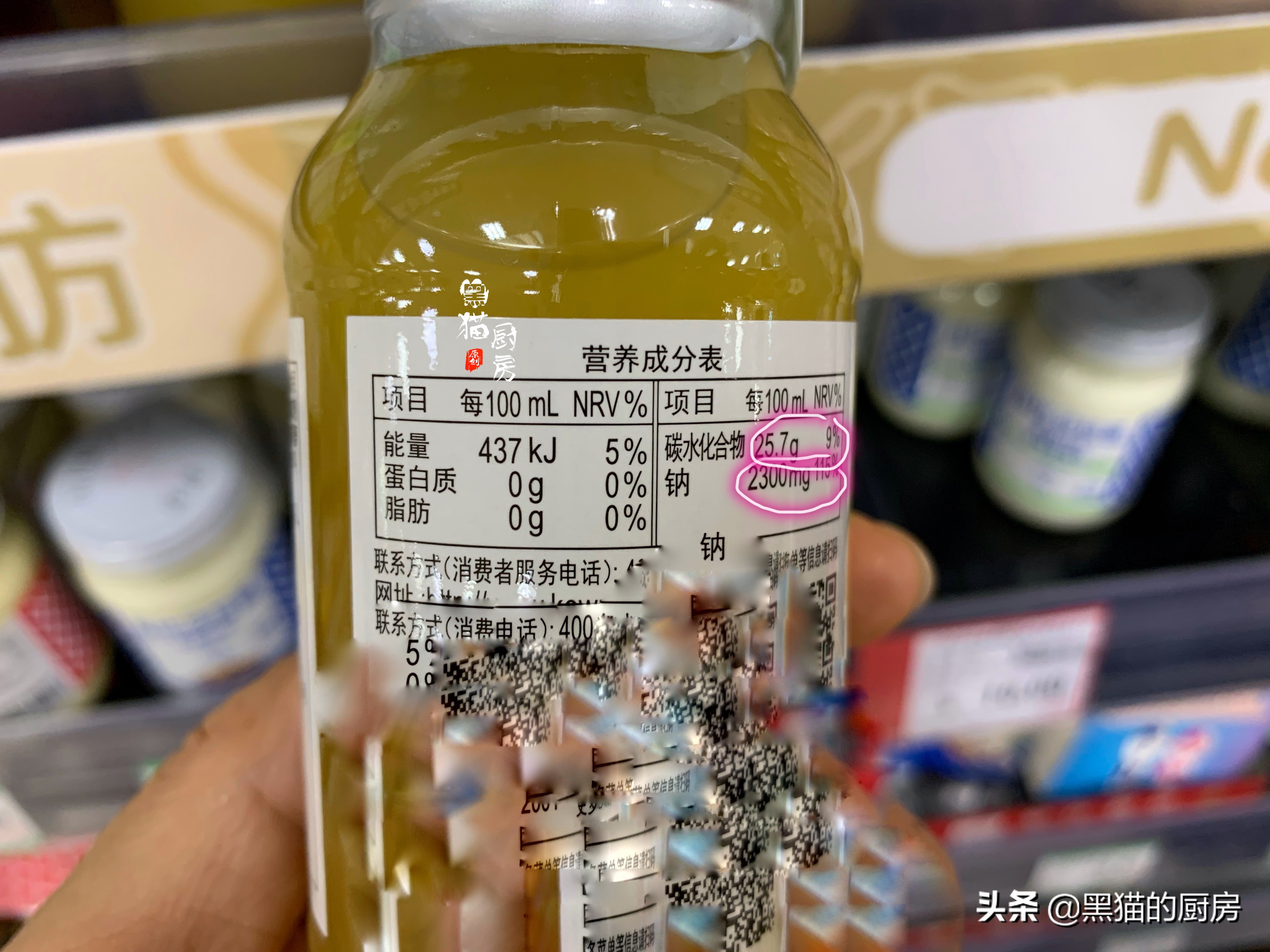减肥沙拉酱选0脂肪还是0蔗糖,减肥吃蔬菜沙拉用什么酱好