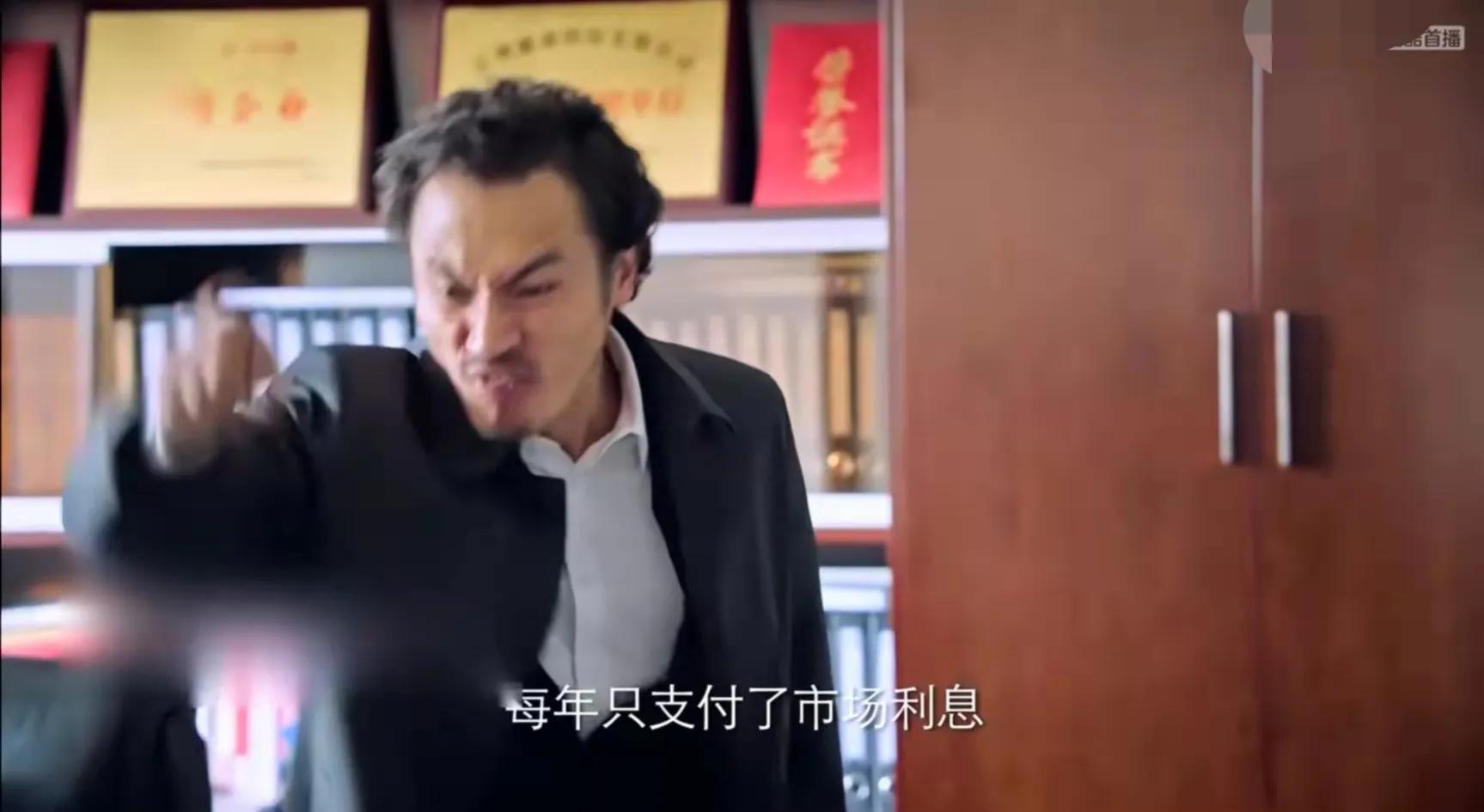 突围傅长明和钱荣成对话,突围皮丹与傅长明签合同片段