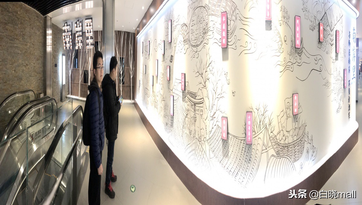 天津和平区大悦城攻略,天津和平区大悦城好玩的地方