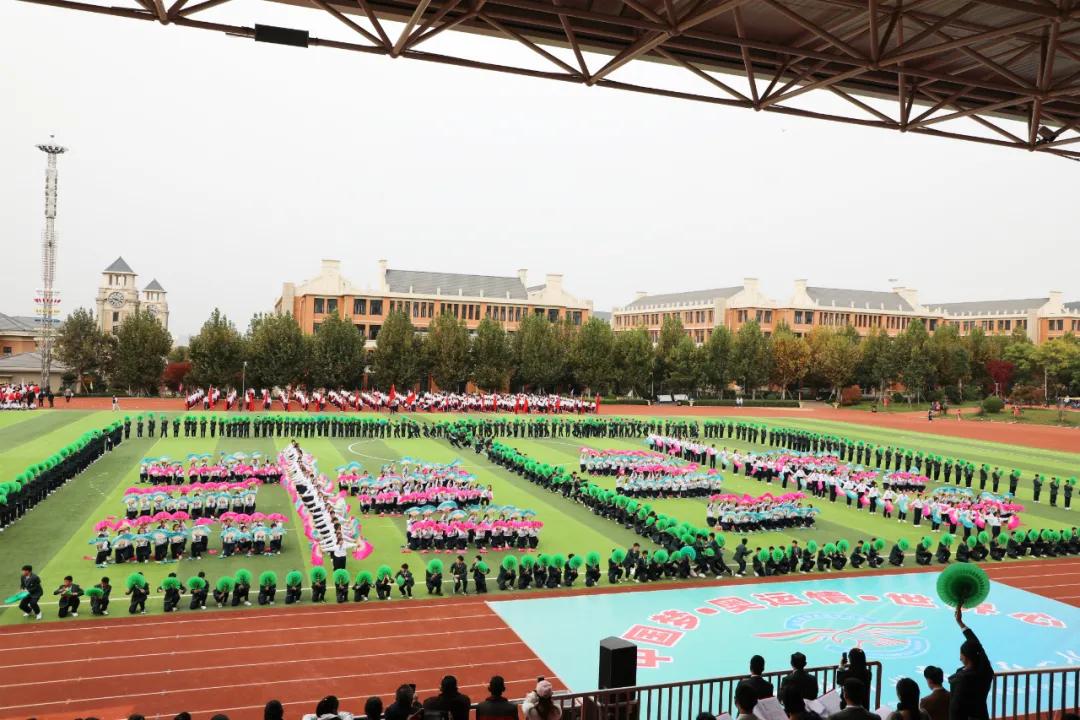 一场文化与体育的视觉盛宴|超炫、超燃、超感动，一起领略翔宇中学带给我们“和整个世界站在一起”的感觉