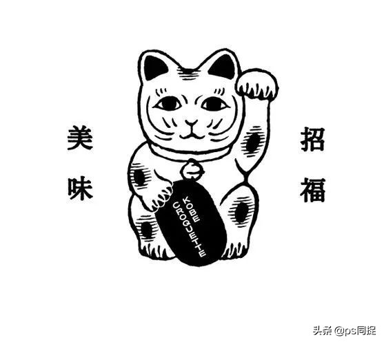 日式元素logo设计,日式餐厅logo设计图片