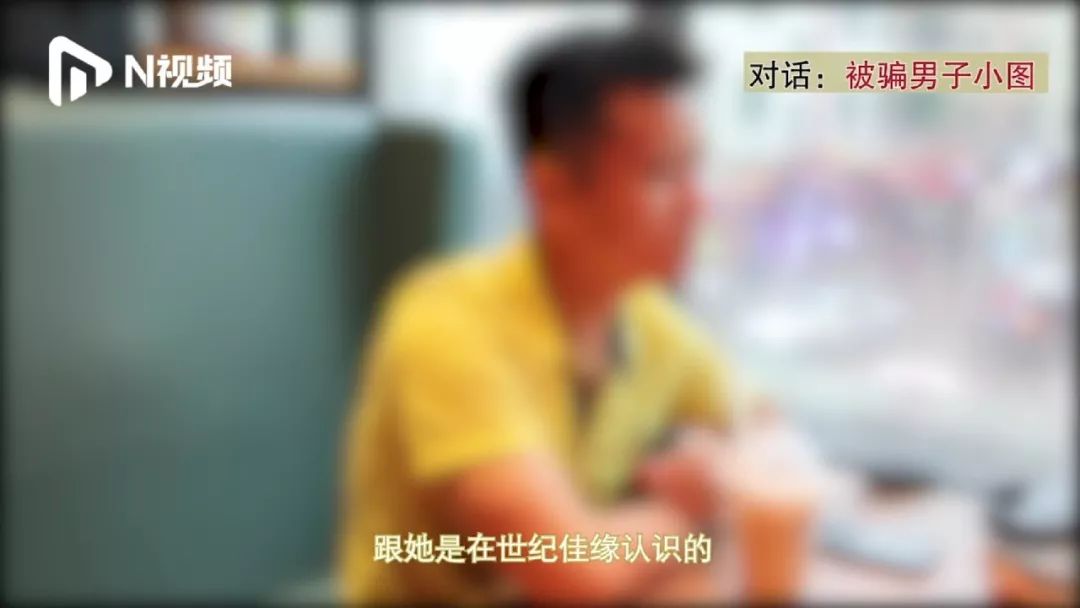 广州“酒托女”千杯不倒灌酒术曝光了！视频全拍下了