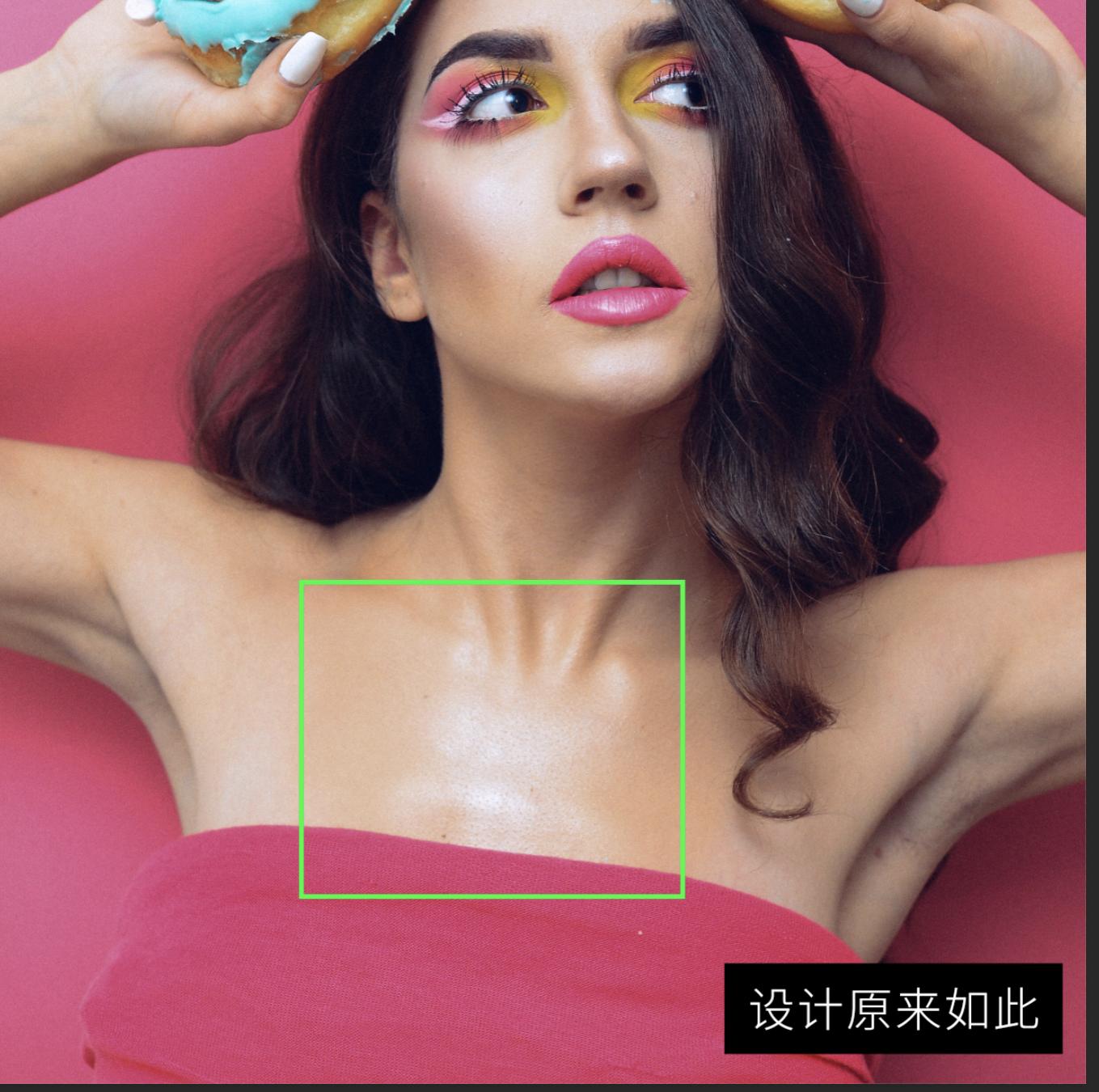 ps去除油光最实用的方法,ps皮肤快速去黄的方法