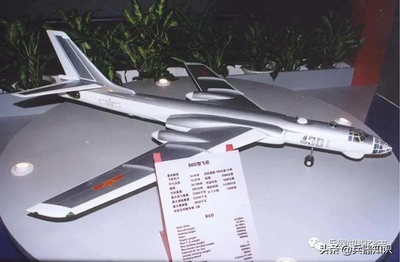 珠海航展中国炮兵武器,2016年珠海航展中国歼十