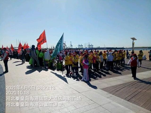 全民健身打卡月,全民运动健康月