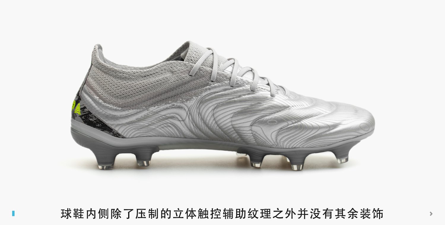 球场解码,在球场上要怎么跑位