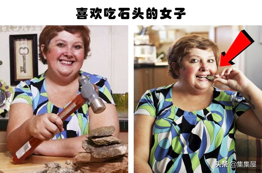 世界上最可怕的5个怪癖 (世界上最奇葩的10个怪癖)