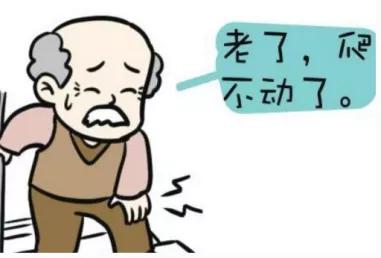 半月板损伤骨刺积液膝关节疼痛,骨刺引起的膝关节疼痛怎样治疗