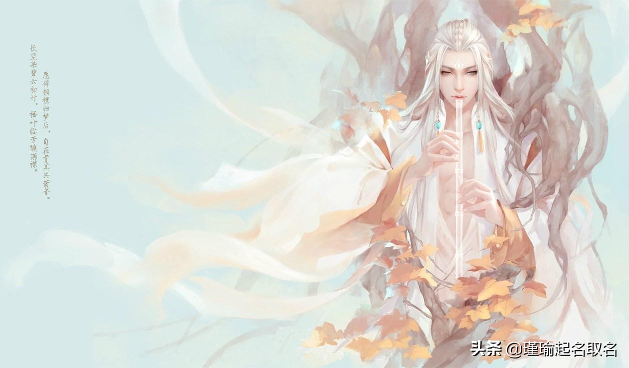 朱姓男孩起名字古风诗意,姓张男孩名字大全古风