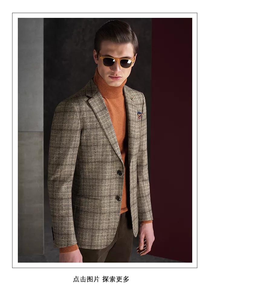 定制让你的西装更显高级,西装分为成套型西装和随意型西装