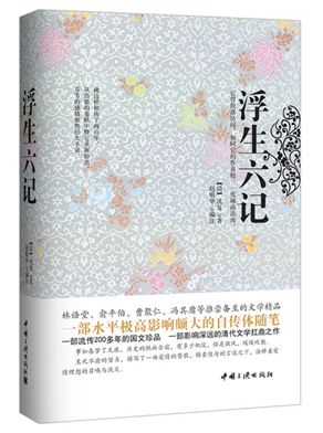 寒假书单分享第一弹,寒假课外阅读书单