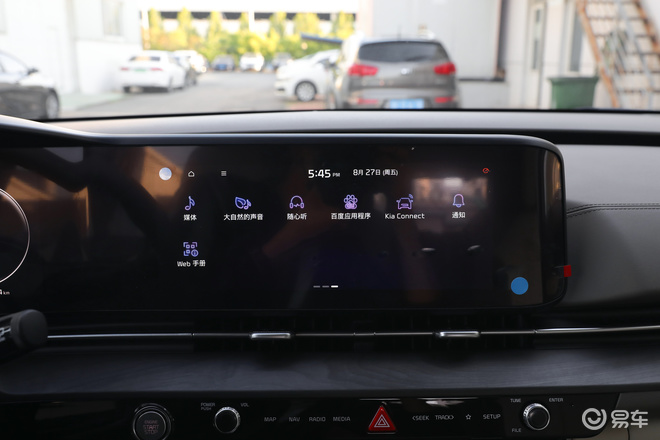 2021嘉华预售,第四代嘉华预售价格