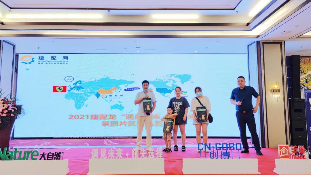 引领高品质家装,引领全屋定制方向