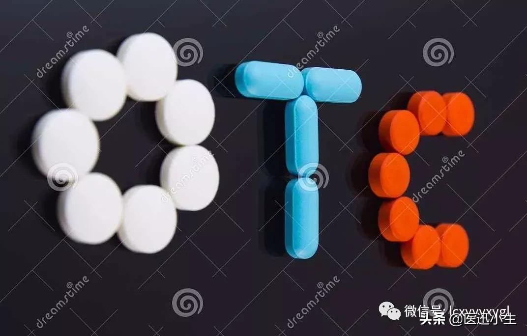 otc市场的关键特征是什么,otc市场竞争对手的策略