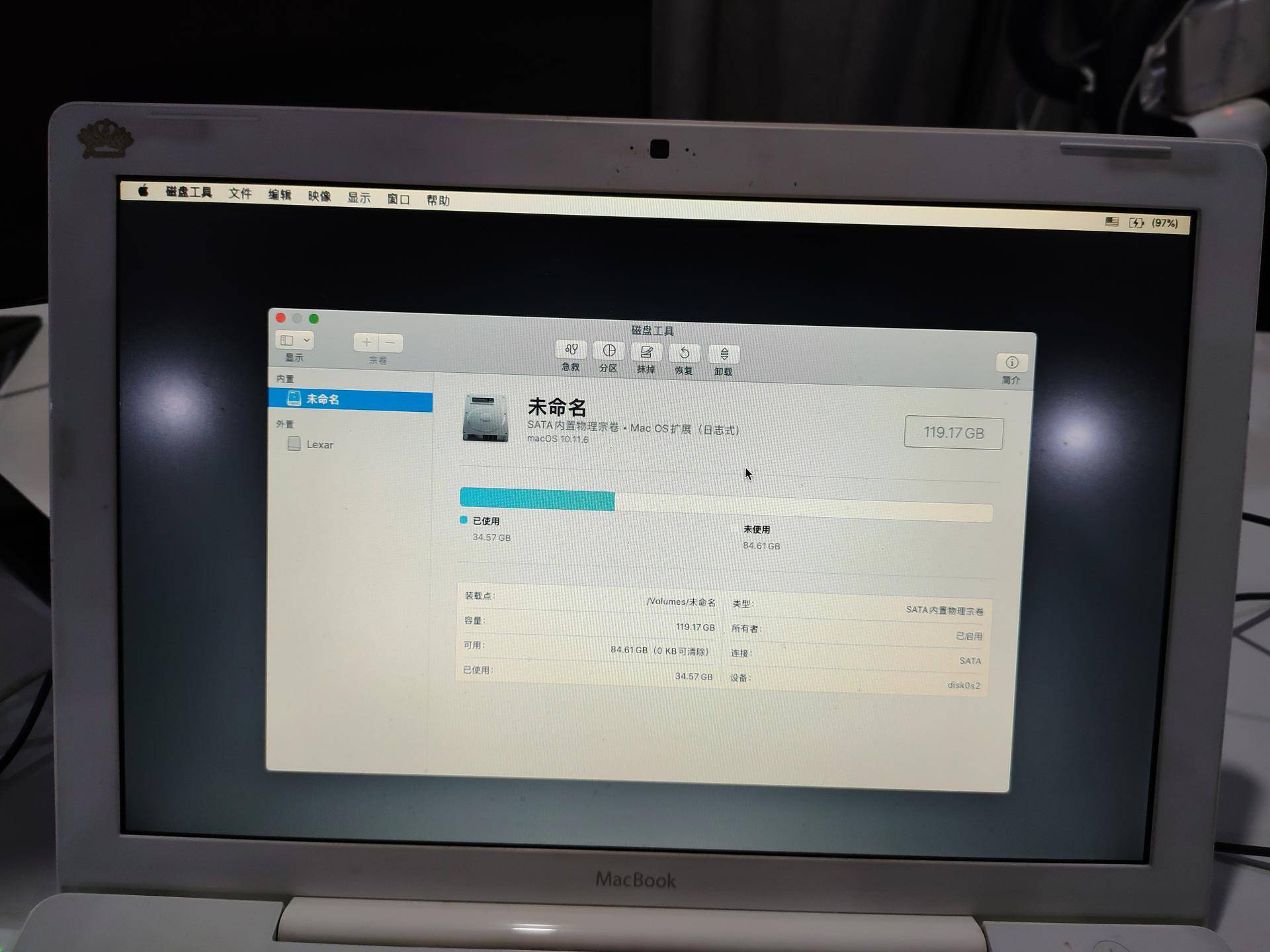 如何把macbook苹果系统删干净,2019款macbookpro15寸可以装catalina吗