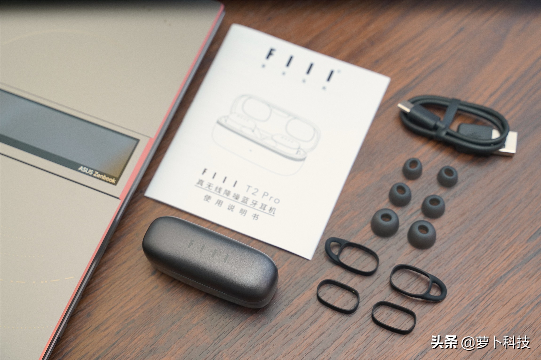 钃濈墮鑰虫満tws2pro,fiil钃濈墮鑰虫満tws