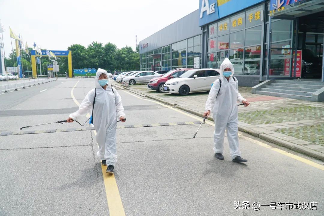 一号车市开好车,一号车市新路城