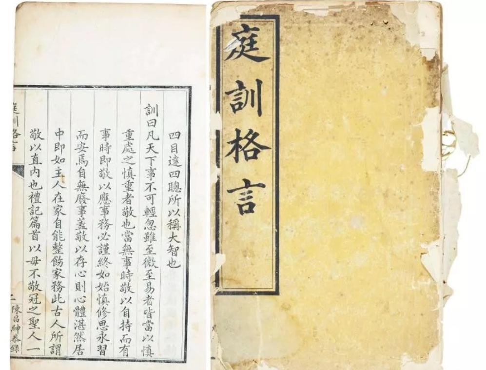 天花是怎么被消除的,天花怎么被根除的