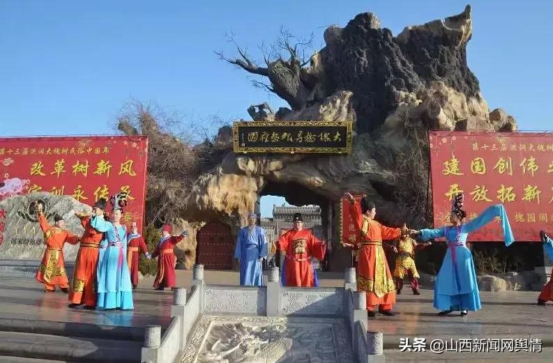 山西晚报新闻早报,山西日报新闻网