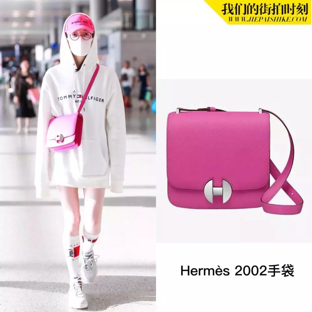 这不是她的书包它是我的英文,这是不是一个包的英语怎么说