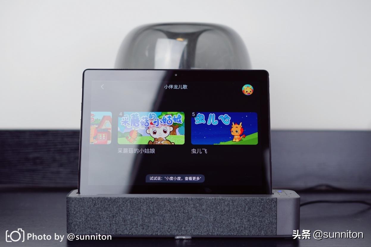 联想m10平板怎么样,联想平板m10平板测评