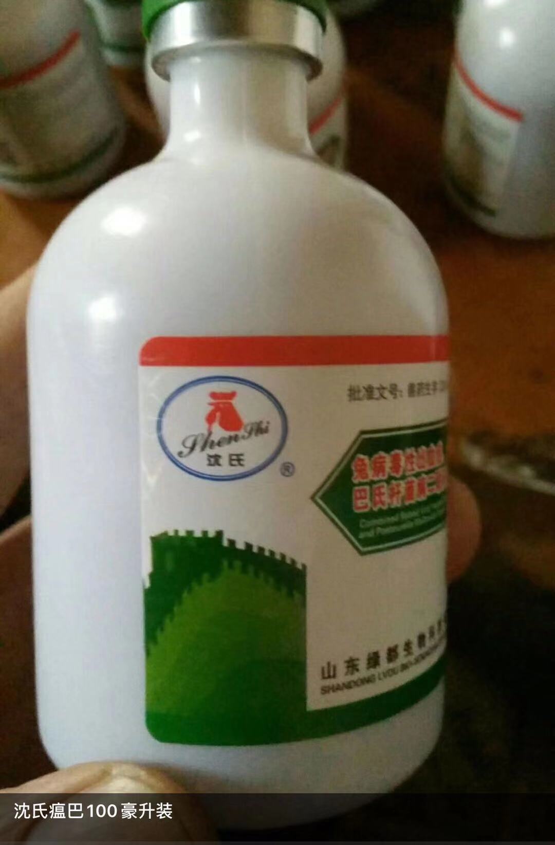 养兔必备药,新手养兔兔需要准备的药品