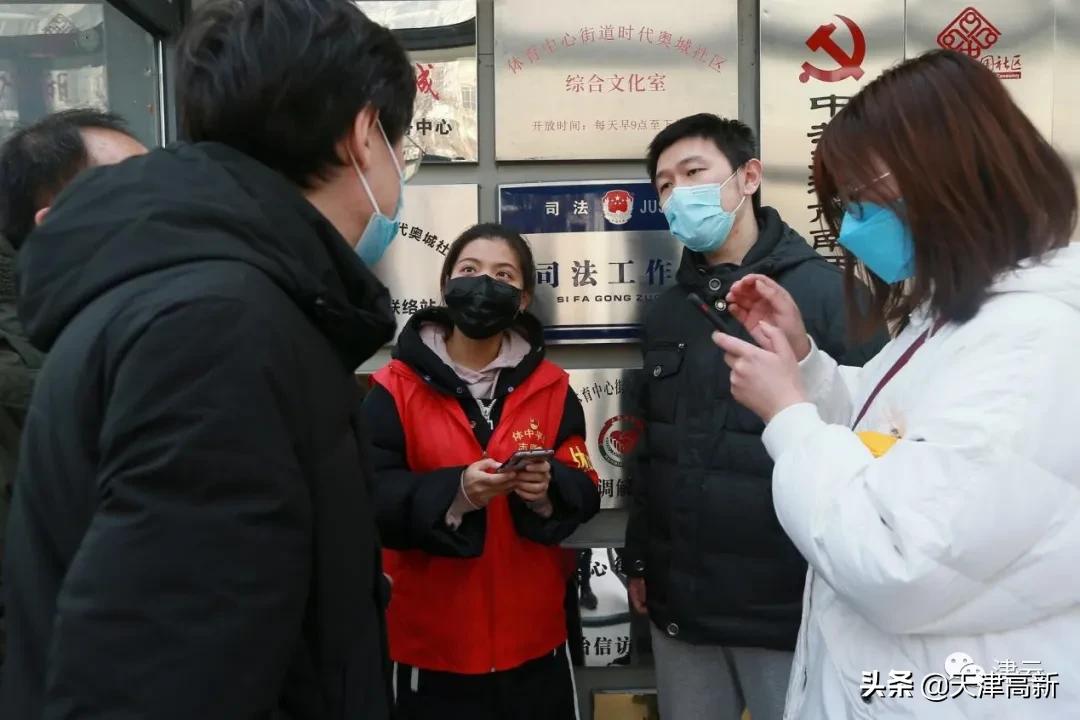 【实录】走进“焦点小区”时代奥城、阳光壹佰……