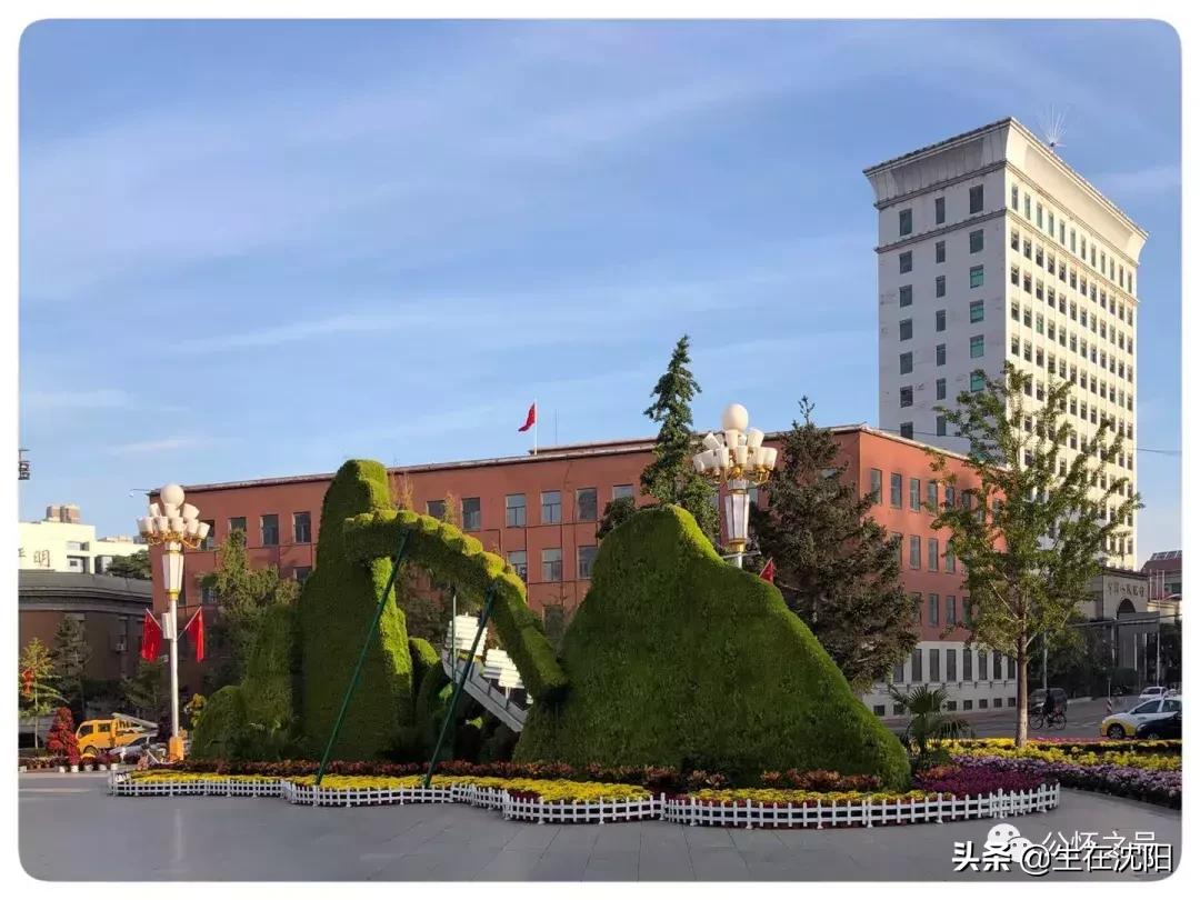 沈阳中山广场雕塑是谁建的,沈阳中山广场周围建筑群