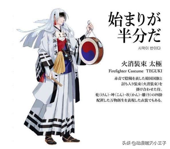 东京奥运会有没有动漫元素,东京奥运会动漫人物