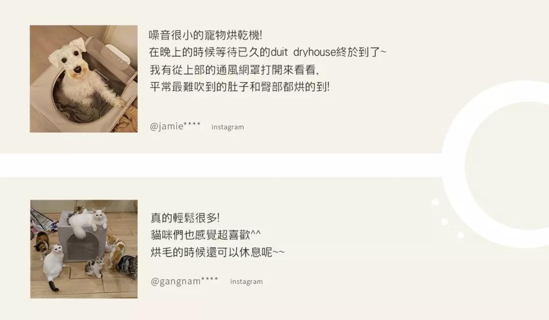 宠物烘干机便捷,宠物烘干机可以烘衣服吗