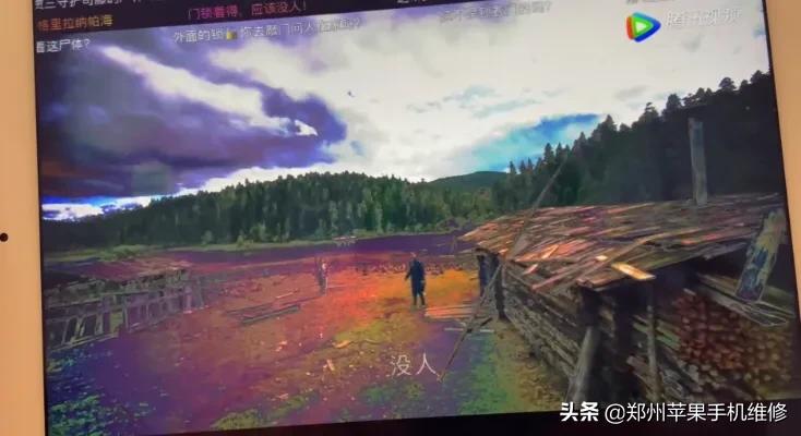 ipadair2屏幕色彩失真原因,ipadair2屏幕显示失真又好了